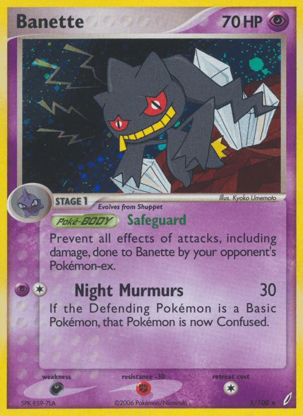 Banette #1