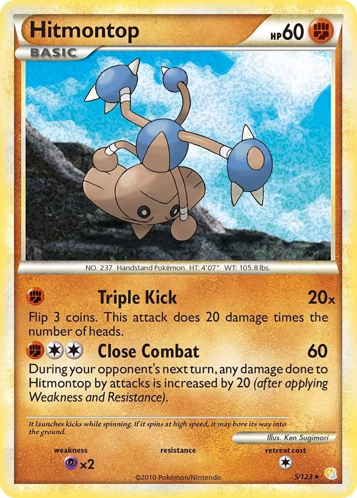 Hitmontop #5