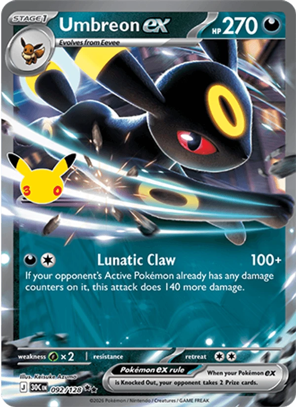 Umbreon Ex #92