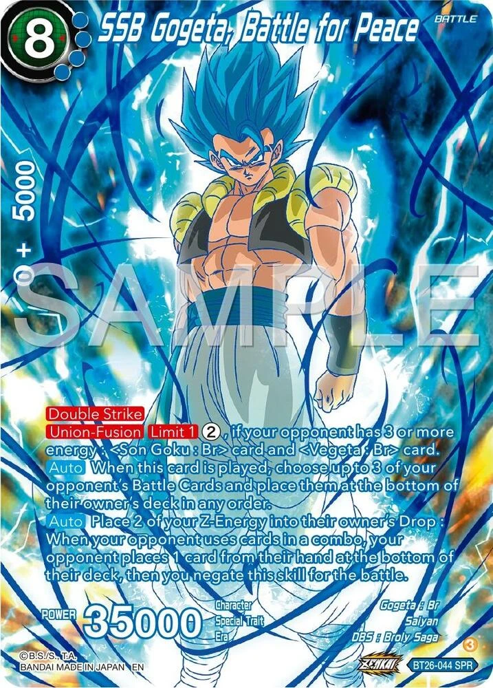 SSB Gogeta, Battle for Peace [SPR] #BT26-044