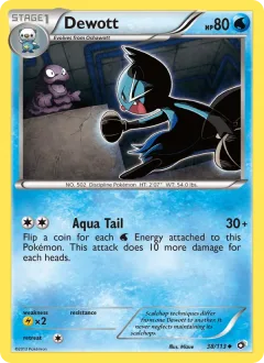 Dewott Reverse Holo