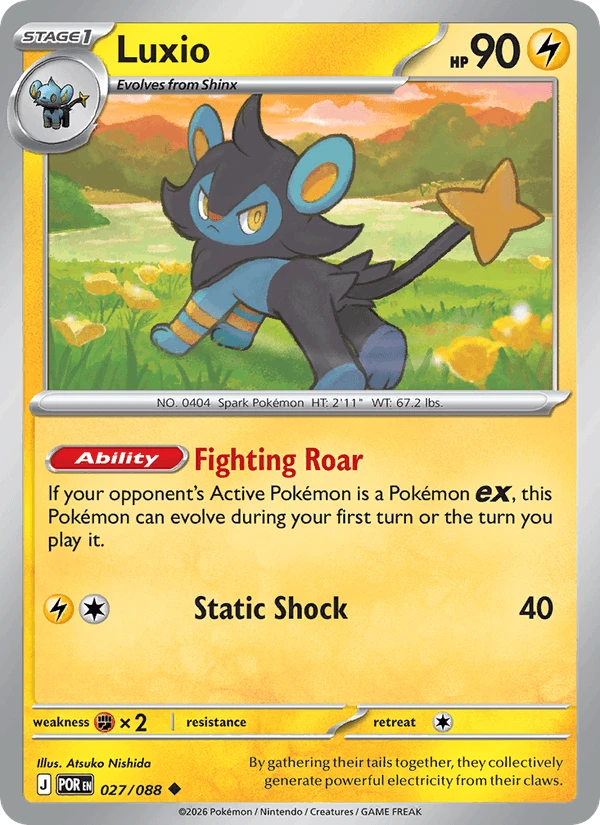 Luxio #27