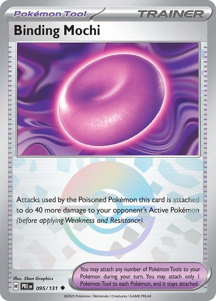 Poke Ball #95