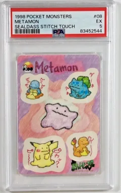 Ditto
