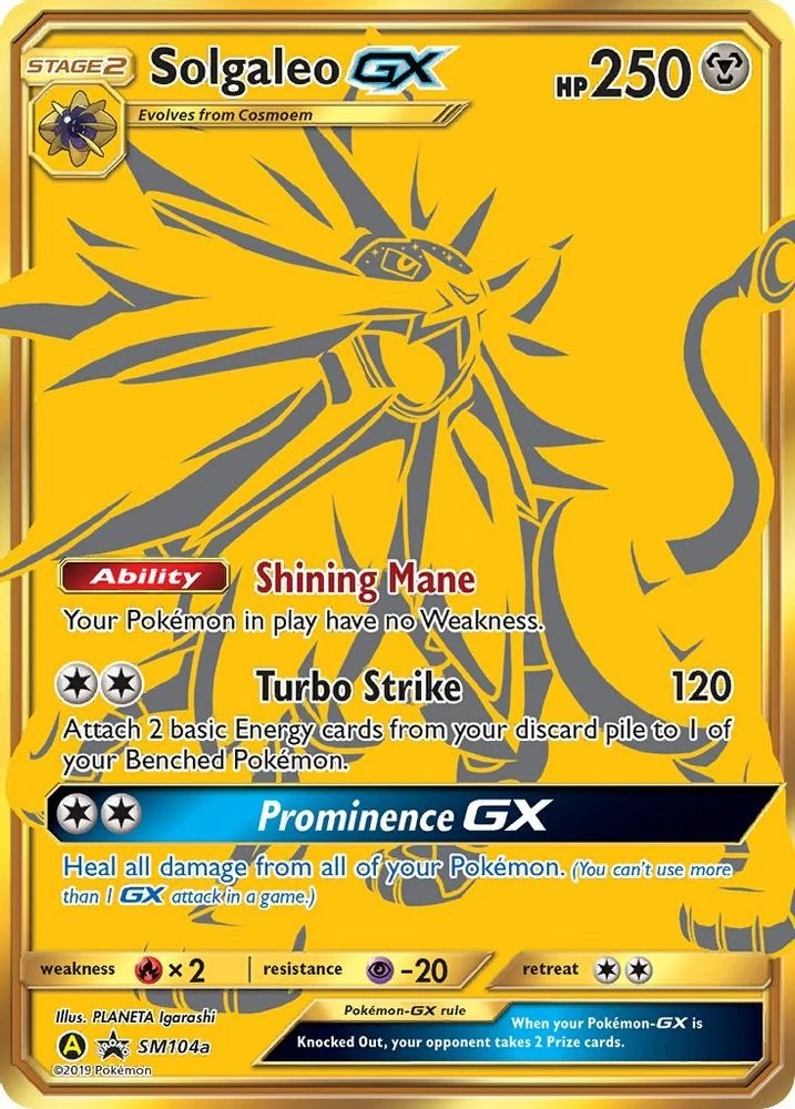 Solgaleo GX #SM104a