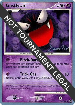 Gastly Jason Martinez #62