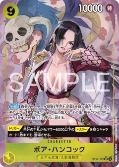 Boa Hancock [Alternate Art]