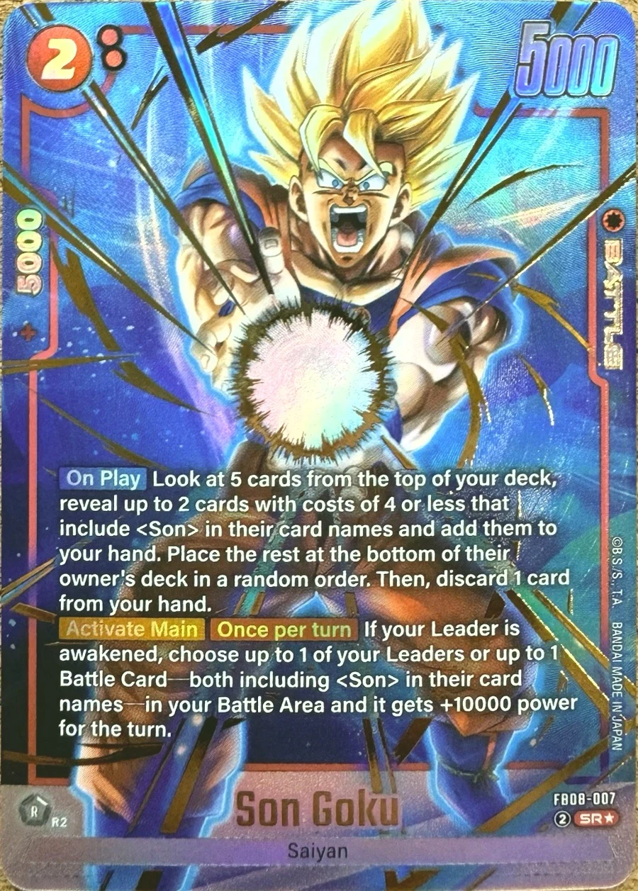 Son Goku [Alternate Art] #FB08-007