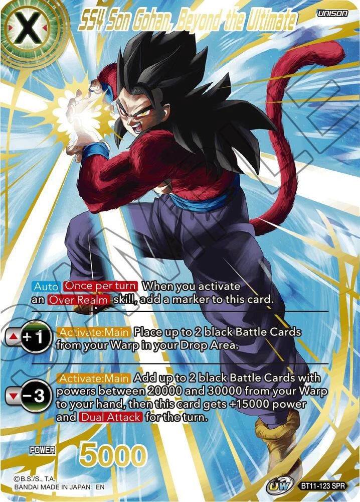 SS4 Son Gohan, Beyond the Ultimate [SPR] #BT11-123