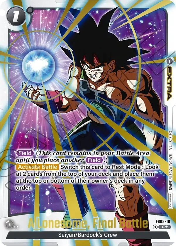 A Lonesome, Final Battle [Championship Pack 02 Gold] #FS05-16