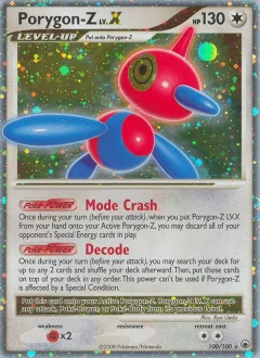 Porygon Z Lvx