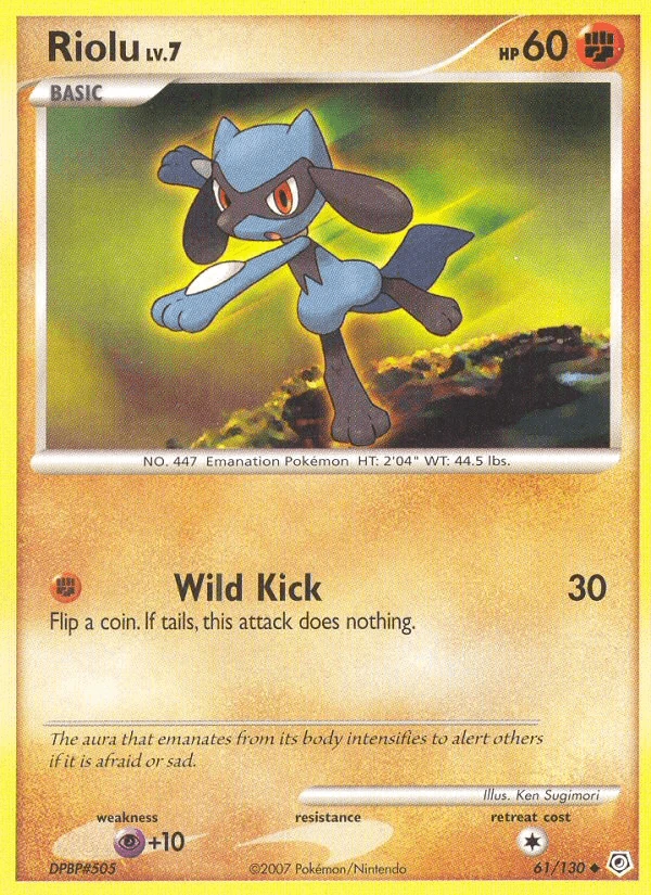 Riolu #61