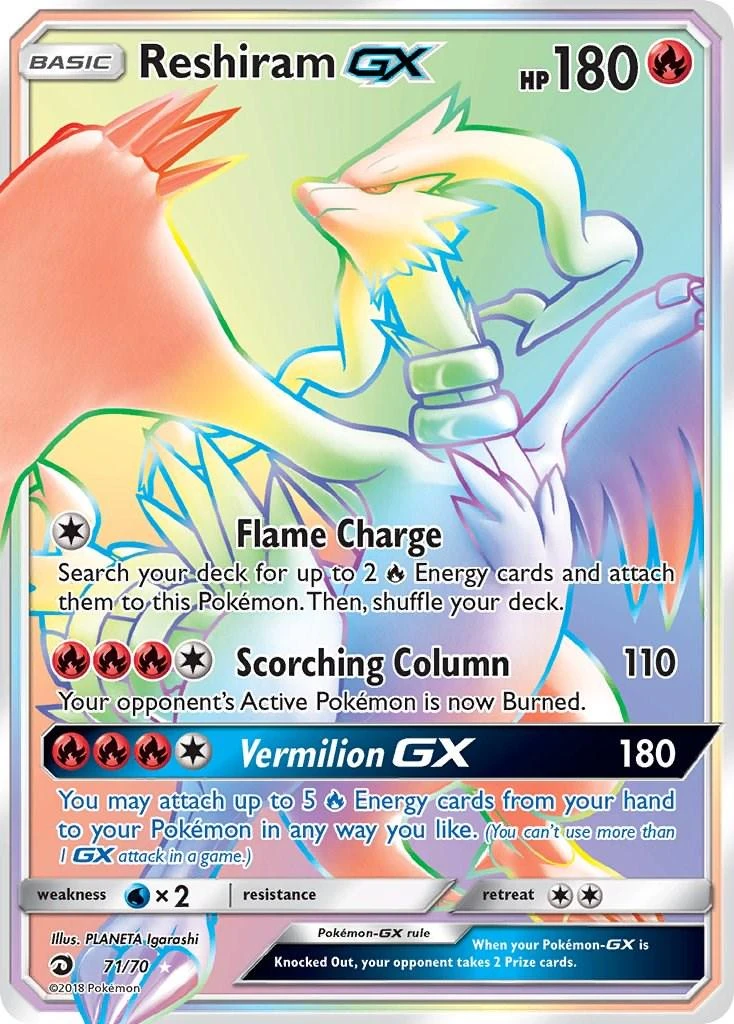 Reshiram Gx #71