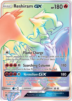 Reshiram Gx