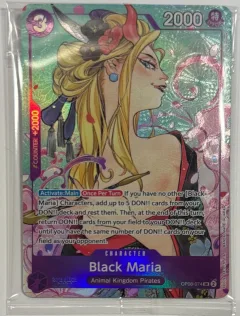 Black Maria [Promo]