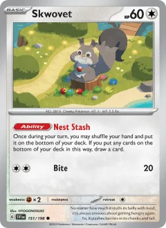 Mew Ex Ultra Ball League
