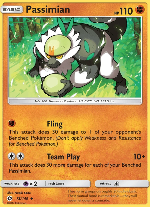Passimian #73