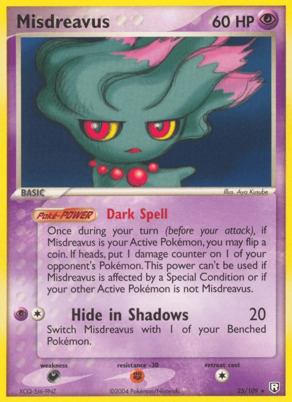 Misdreavus #25