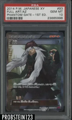 Az 1st Edition