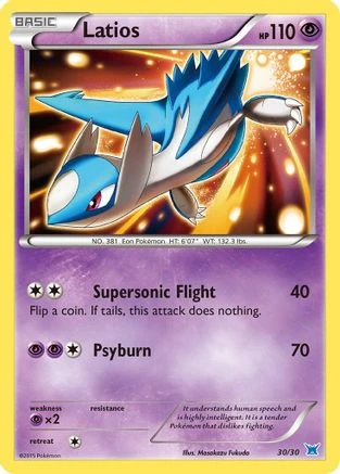 Latios #30