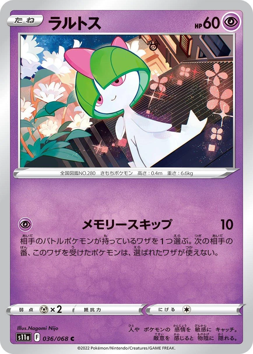 Ralts #36