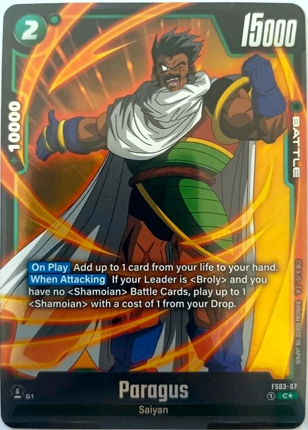 Paragus [Bonus Pack Alternate Art] #FS03-07