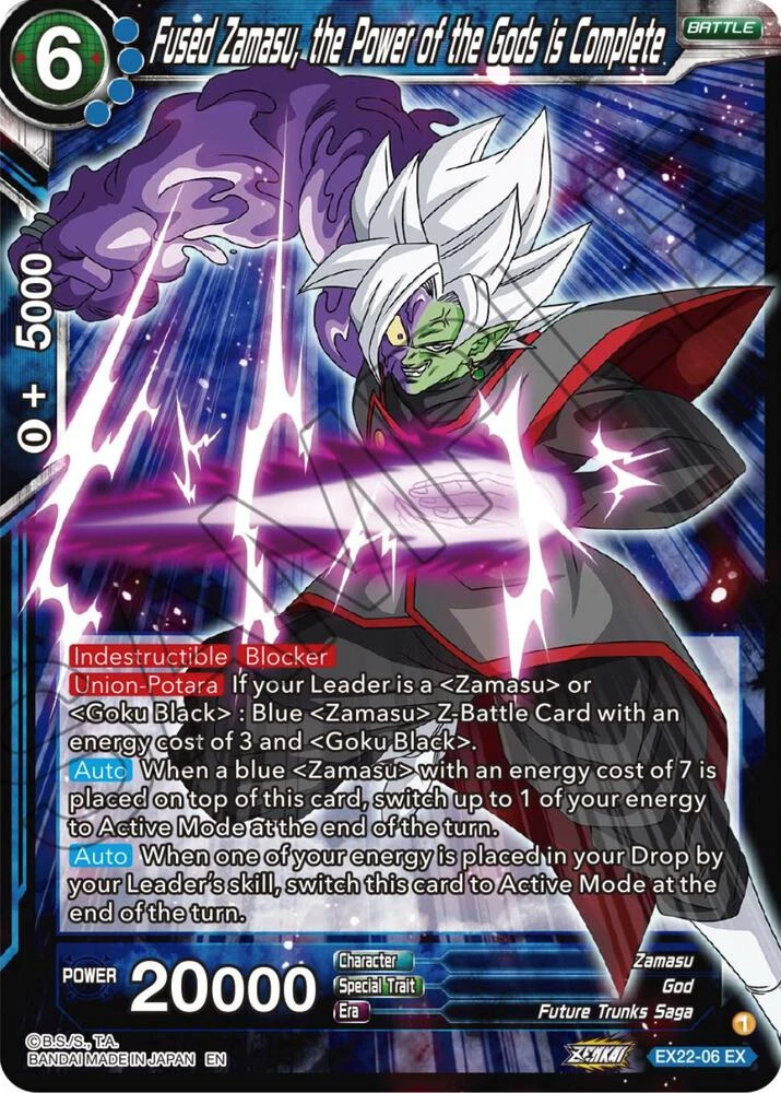 Fused Zamasu, the Power of the Gods is Complete #EX22-06