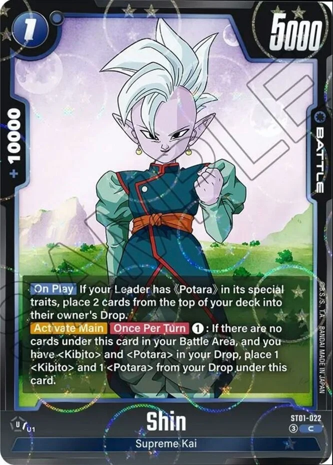 Shin [Dragon Ball Pattern] #ST01-022