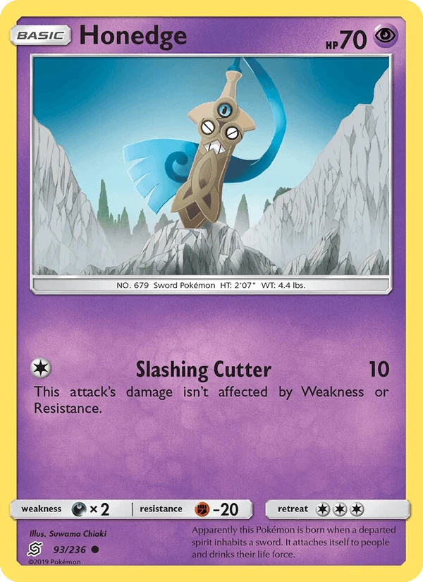 Honedge #93