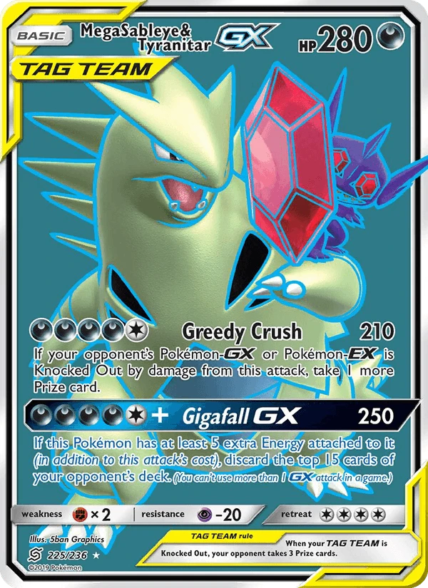Mega Sableye & Tyranitar GX #225