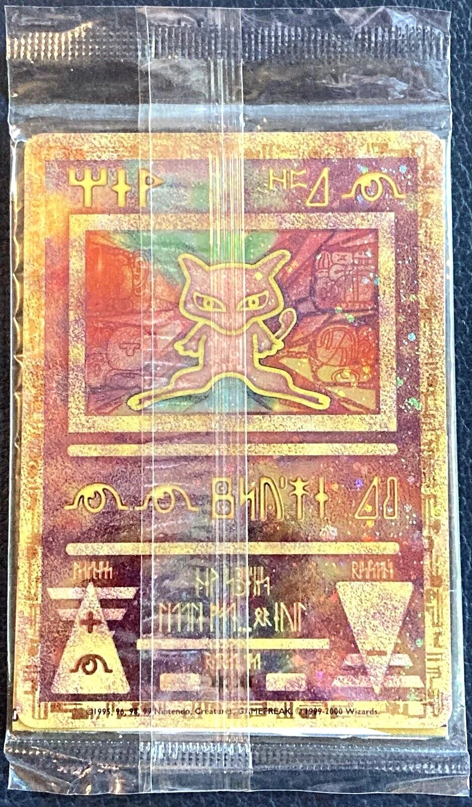 Ancient Mew Gameboy