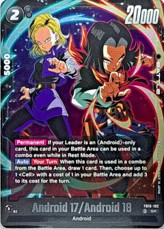 Android 17/Android 18