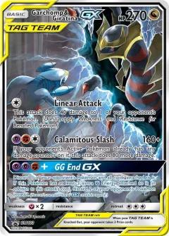 Garchomp & Giratina Gx Sm193