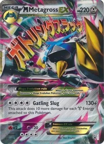 Mega Metagross Ex Xy35