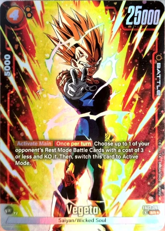 Vegeta [Alternate Art] #FB03-089