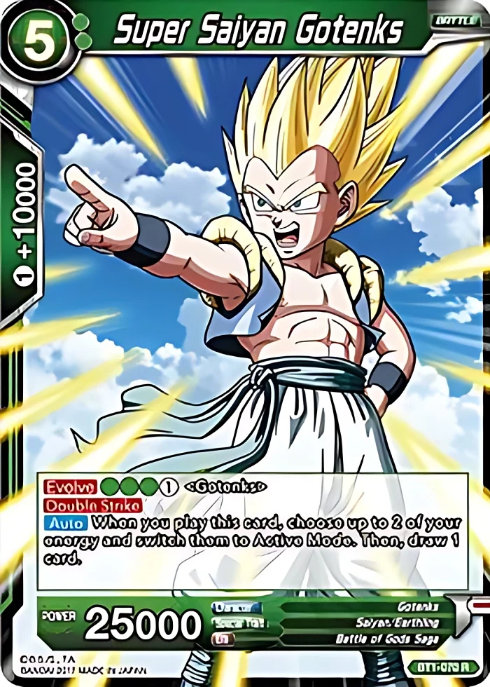 Super Saiyan Gotenks #BT1-070