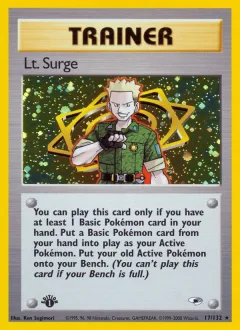 Lt Surge