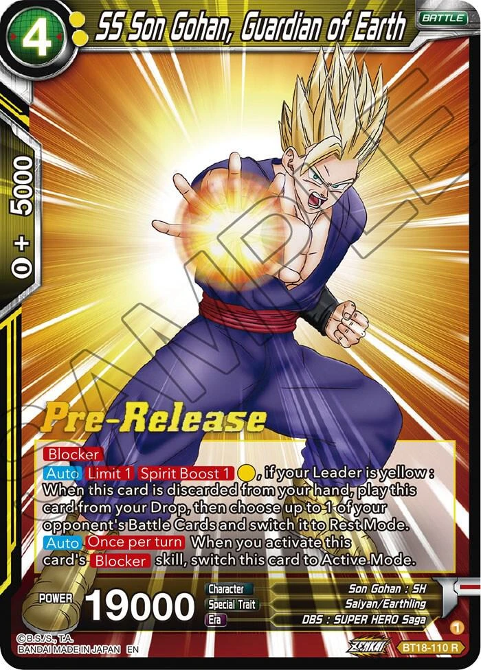 SS Son Gohan, Guardian of Earth [Pre-Release] #BT18-110