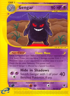 Gengar Reverse Holo