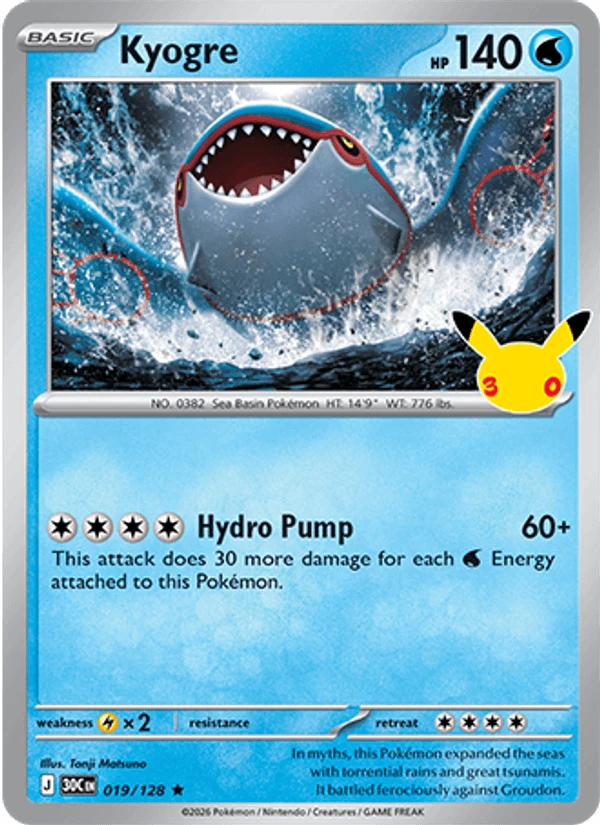 Kyogre #19