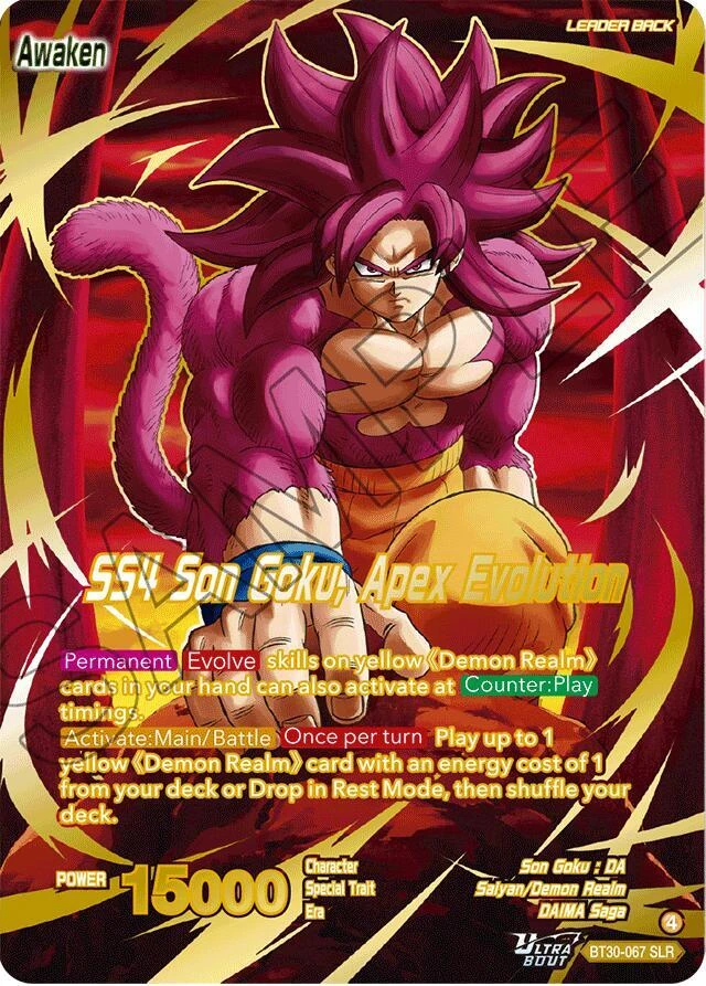 SS4 Son Goku (Mini) // SS4 Son Goku, Apex Evolution [SLR] #BT30-067