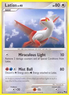 Latias Holo