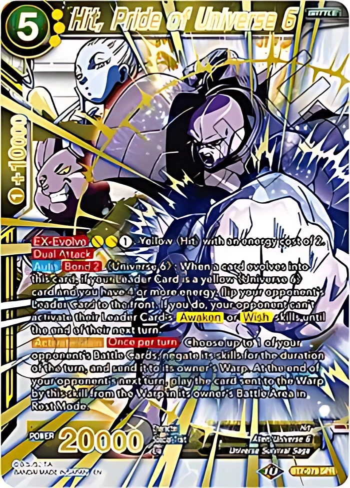 Hit, Pride of Universe 6 [SPR] #BT7-079