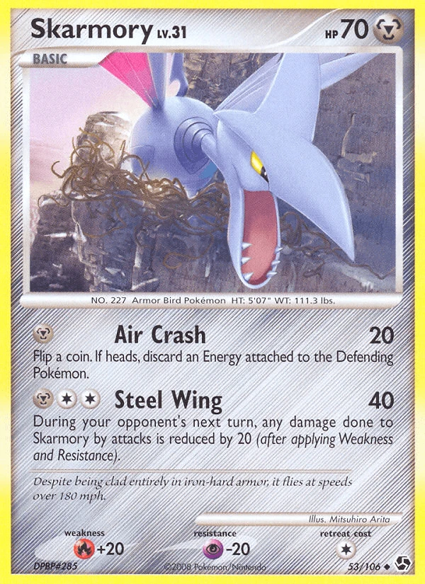 Skarmory #53