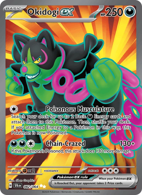 Okidogi Ex #82