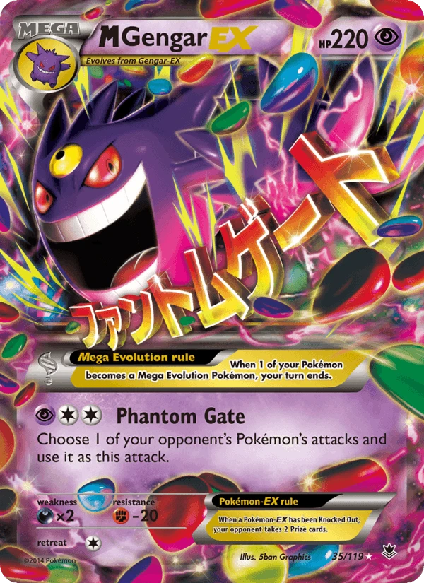 M Gengar Ex #35