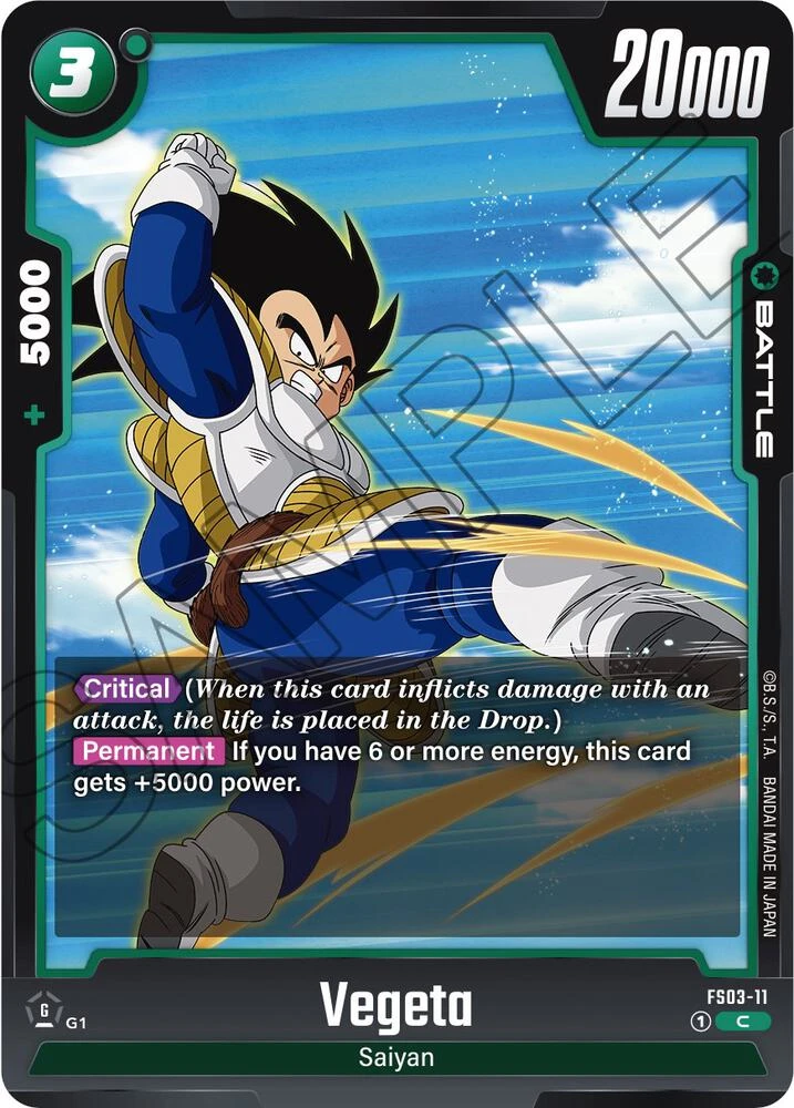 Vegeta #FS03-11