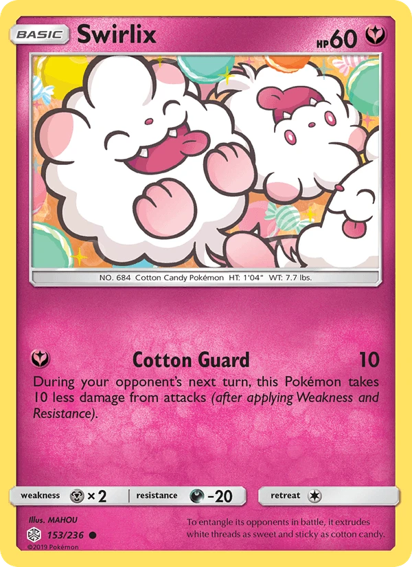 Swirlix #153