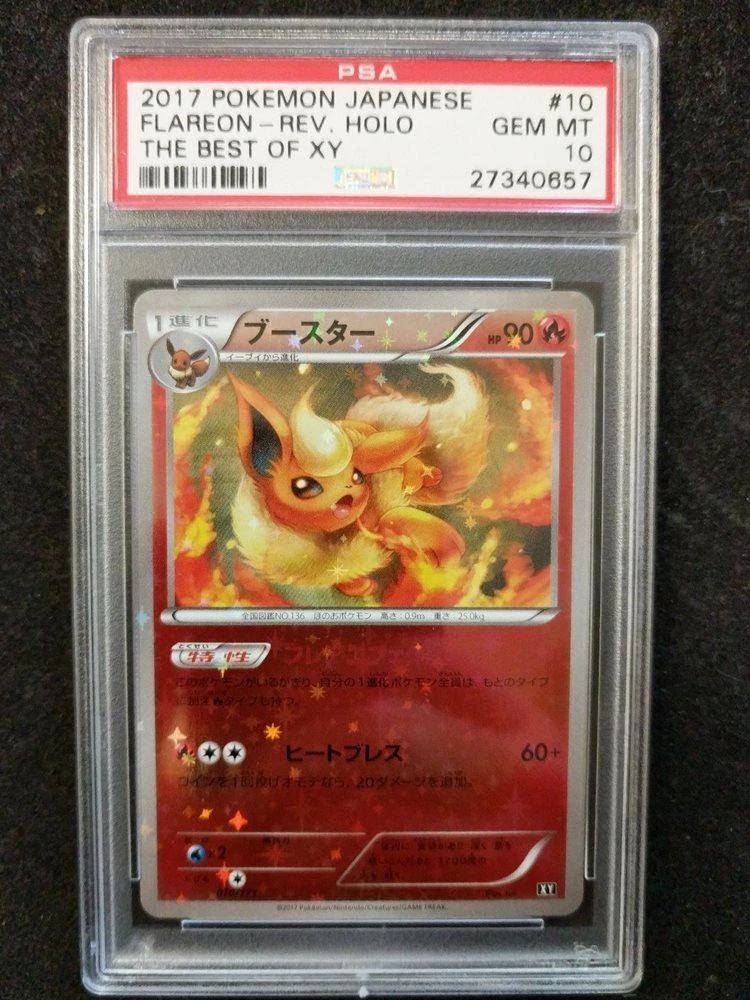 Flareon Reverse Holo #10