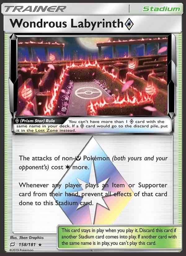 Wondrous Labyrinth GX #158